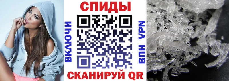Амфетамин Premium  купить наркотики цена  Анжеро-Судженск 