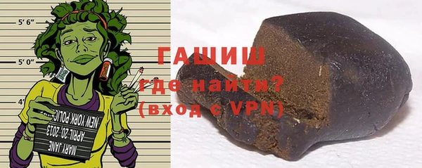 герыч Алексин