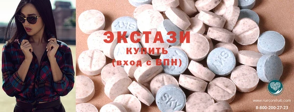 мефедрон Алексеевка