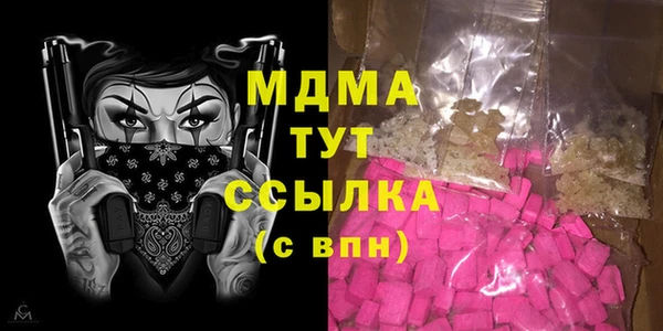 герыч Алексин