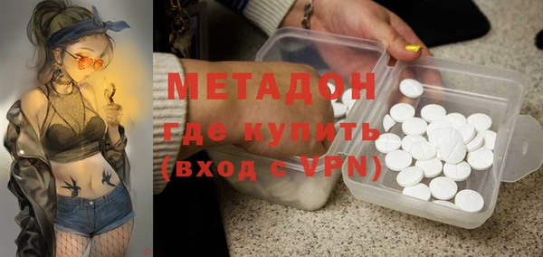герыч Алексин