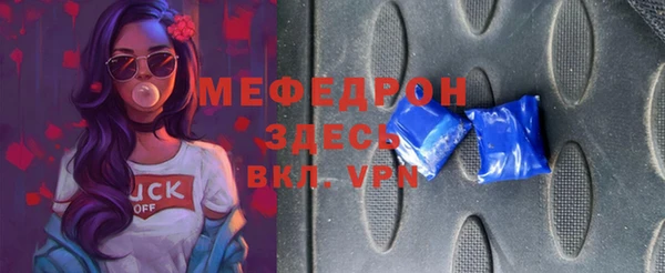 ПСИЛОЦИБИНОВЫЕ ГРИБЫ Сосновый Бор