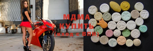 герыч Алексин