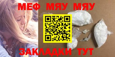 марки nbome Абакан