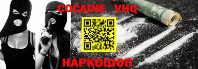 скорость mdpv Азнакаево