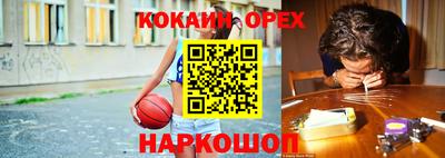 скорость mdpv Азнакаево