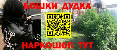 скорость mdpv Азнакаево