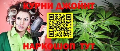 jwh Ярославль