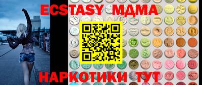скорость mdpv Азнакаево