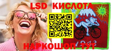 марки nbome Абакан