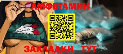 скорость mdpv Азнакаево