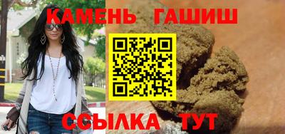 скорость mdpv Азнакаево