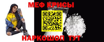 марки nbome Абакан