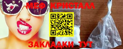 скорость mdpv Азнакаево