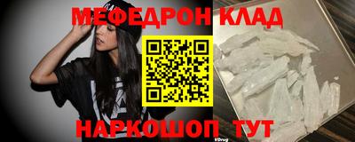 марки nbome Абакан