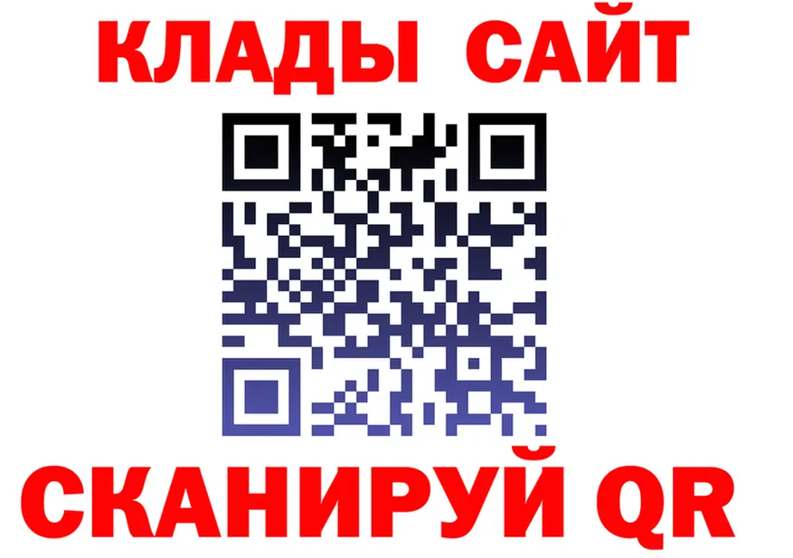 Героин VHQ ТОР это KRAKEN Анжеро-Судженск