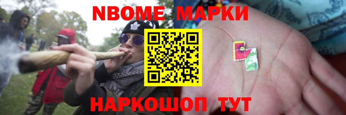 Анжеро-Судженск  ЛСД экстази кислота  ЛСД экстази ecstasy  Вход с VPN 