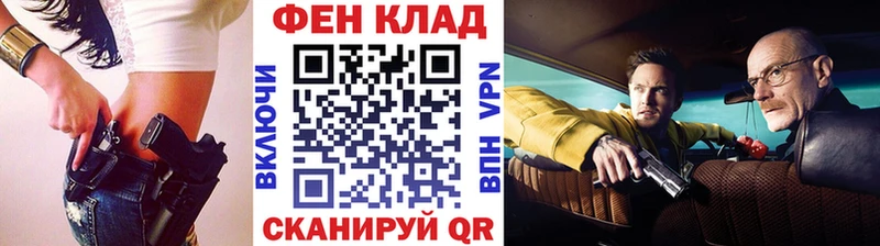 Метамфетамин винт  как найти закладки  Анжеро-Судженск 